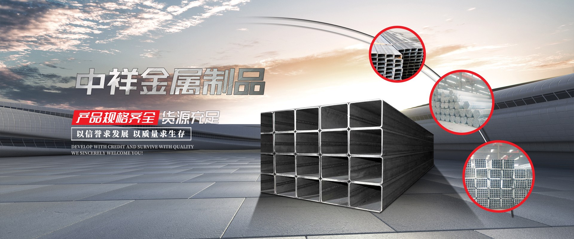 乐动网官方站网页版-乐动(中国)
