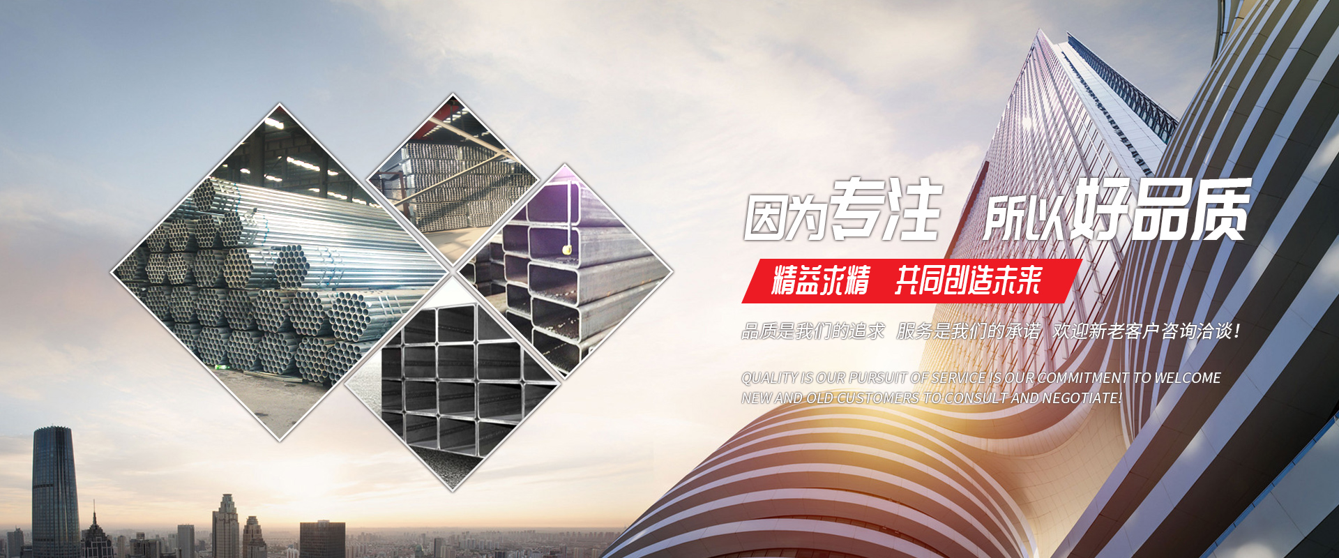 乐动网官方站网页版-乐动(中国)

