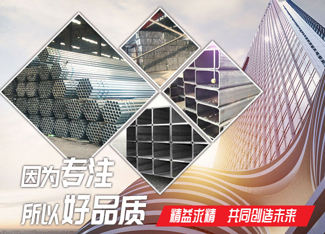 乐动网官方站网页版-乐动(中国)

