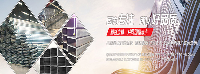 乐动网官方站网页版-乐动(中国)

