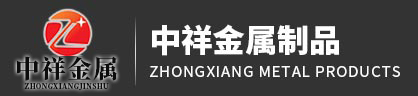 乐动网官方站网页版-乐动(中国)
