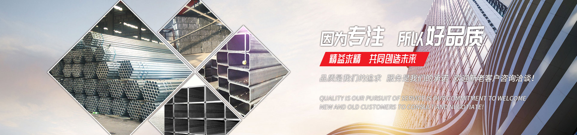 乐动网官方站网页版-乐动(中国)
