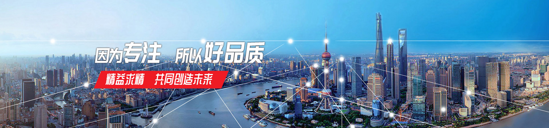 乐动网官方站网页版-乐动(中国)
