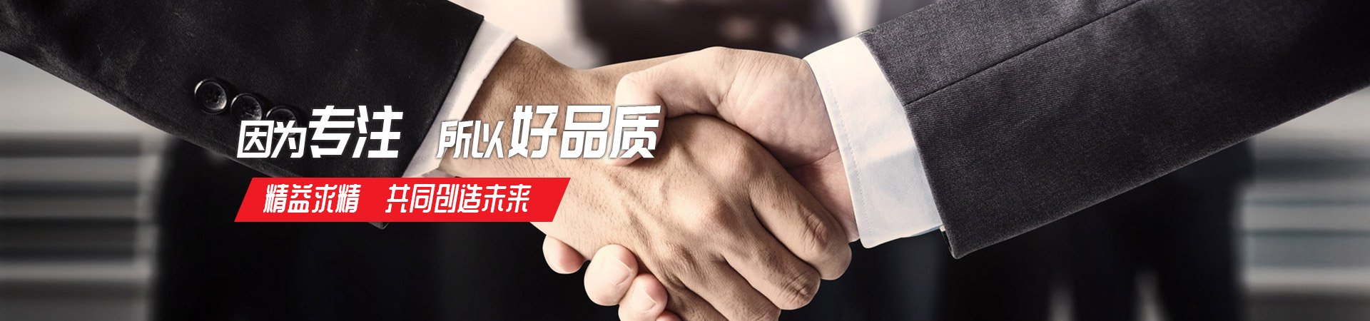 乐动网官方站网页版-乐动(中国)
