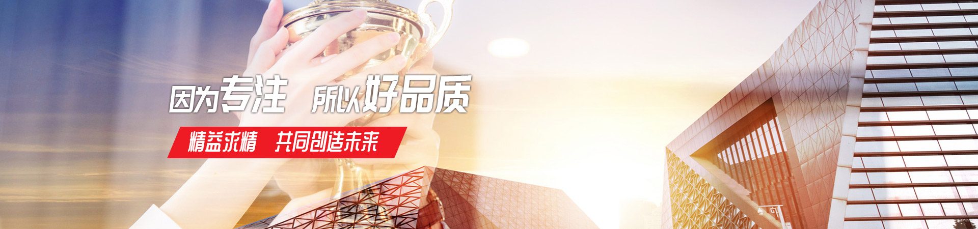 乐动网官方站网页版-乐动(中国)
